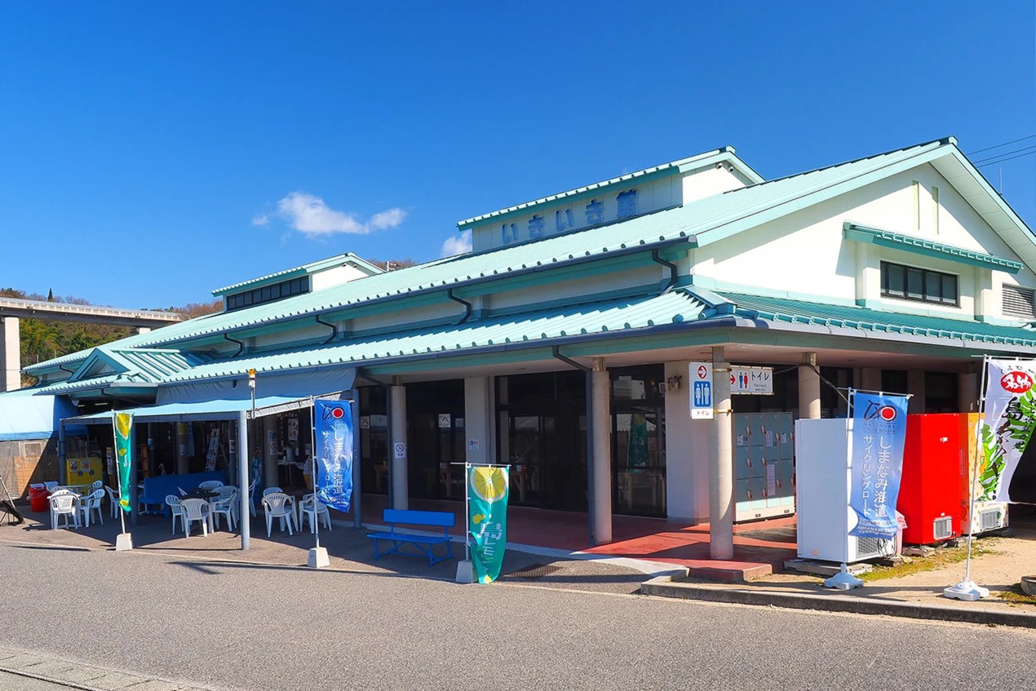 쉼터 길역 요시우미 이키이키칸 이미지 5